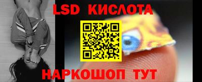МДМА Рузаевка