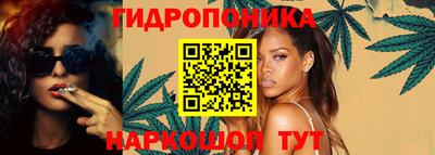 мефедрон VHQ Рязань