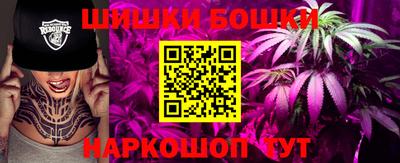 мефедрон VHQ Рязань