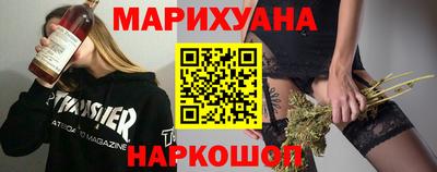 мефедрон VHQ Рязань
