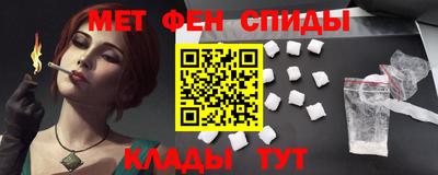 соль ск Рыбинск