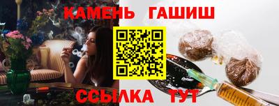 мефедрон VHQ Рязань