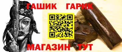 МДМА Рузаевка