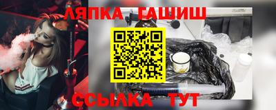 МДМА Рузаевка
