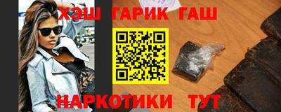 МДМА Рузаевка