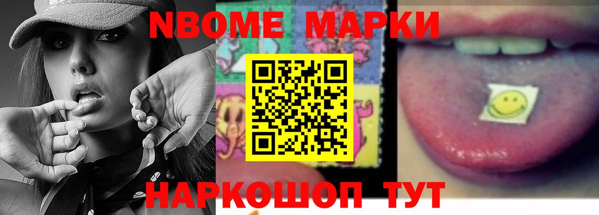 Лсд 25 экстази ecstasy  Лсд 25 экстази ecstasy  Вход с VPN  Ростов Великий 